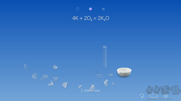 虚拟化学实验室