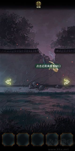 隐秘的怪谈猫女之夏