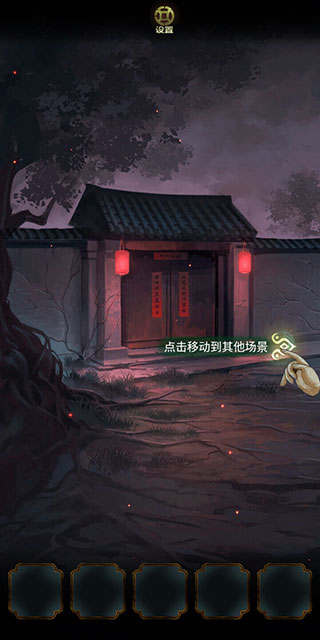 隐秘的怪谈猫女之夏