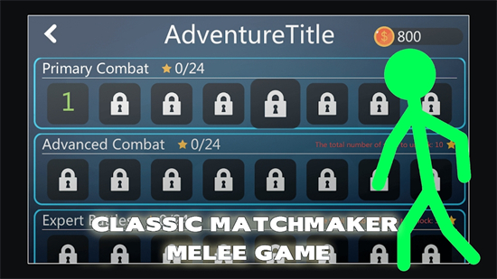 火柴人混战射击