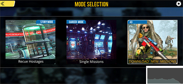 外星射击(Alien Strike)