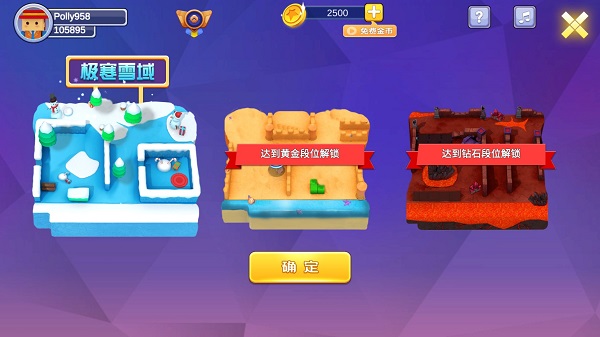 逃跑吧兄弟手游下载