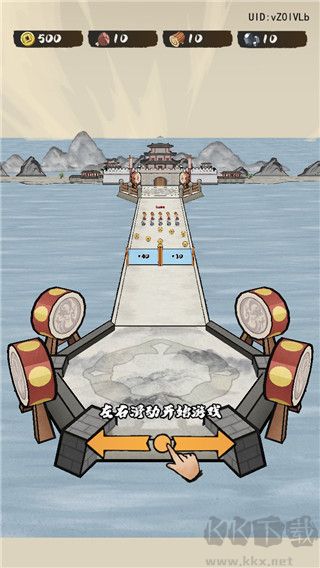 文字冲突