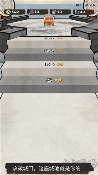 文字冲突