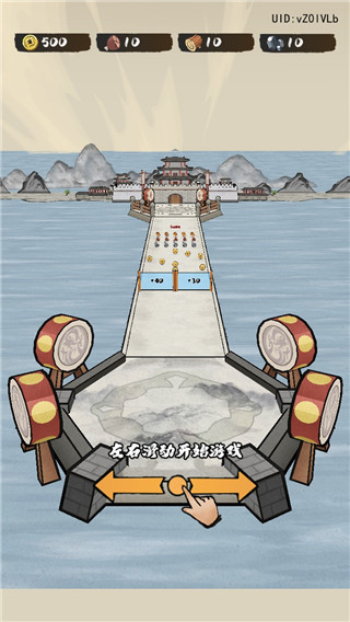 文字冲突
