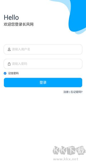 长风网