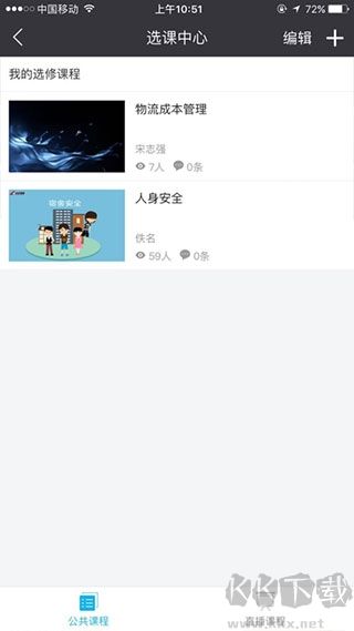 长风网