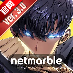 我独自升级起立