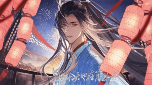 男主今天也在崩人