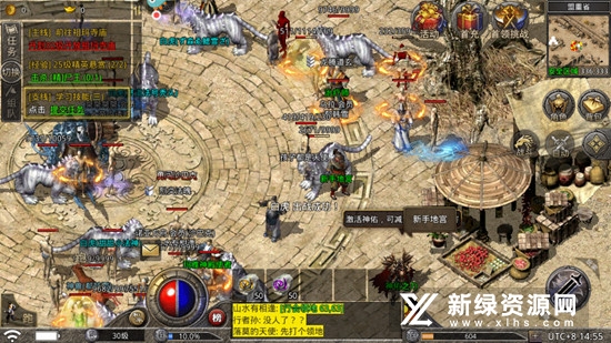 贪玩原始传奇1.85