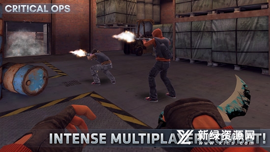 Critical Ops反恐突袭