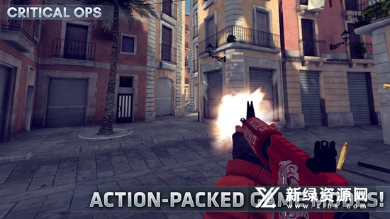 Critical Ops反恐突袭