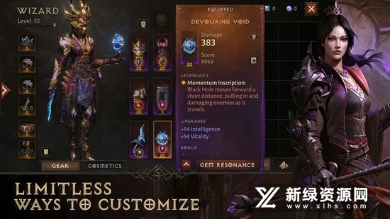 Immortal暗黑破坏神不朽