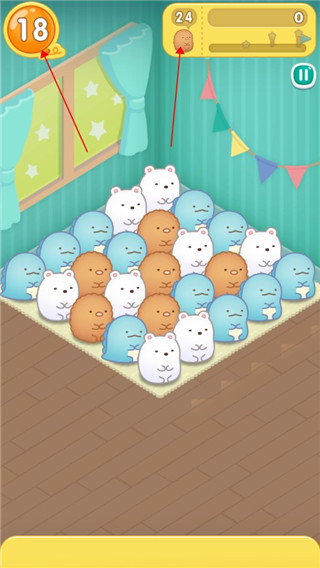 翻滚吧粟米粟米