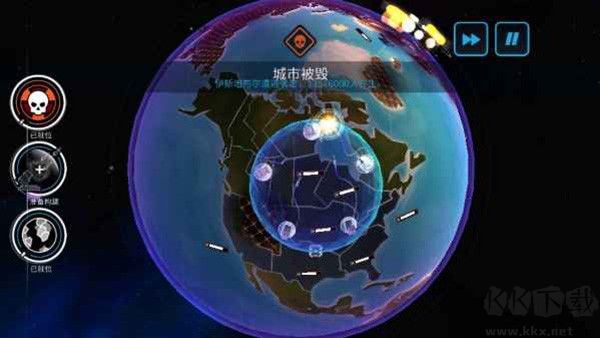 先发制人(First Strike)