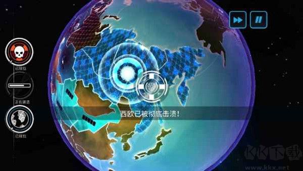 先发制人(First Strike)