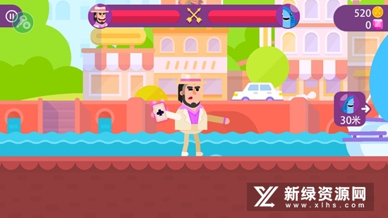 Bowmasters冷血射手