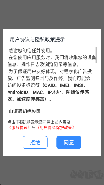 文言文翻译