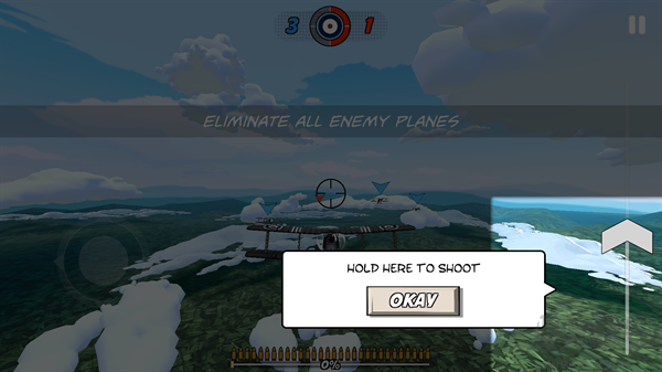 王牌飞行学院愤怒的天空