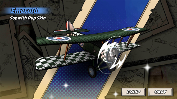 王牌飞行学院愤怒的天空