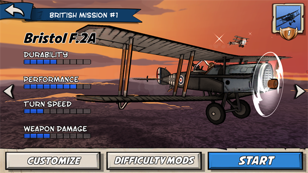 王牌飞行学院愤怒的天空