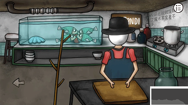 迷失岛前传海边游乐园