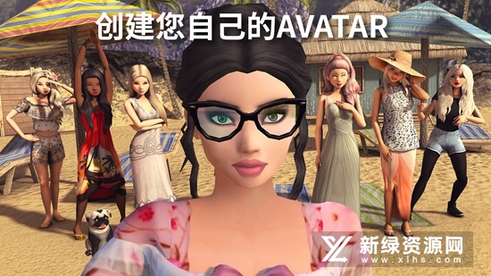 avakin life阿瓦金生活