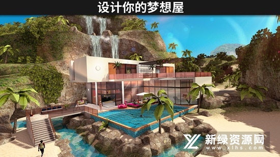 avakin life阿瓦金生活