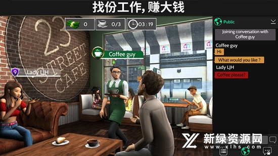 avakin life阿瓦金生活
