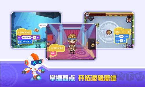 核桃河图