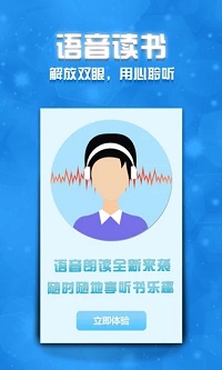 圣墟免费阅读全文完整版