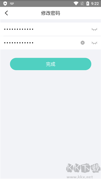 宇视云监控