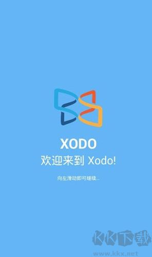 Xodo