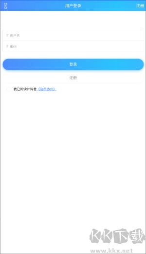 C语言教程