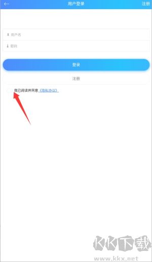 C语言教程