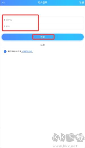 C语言教程