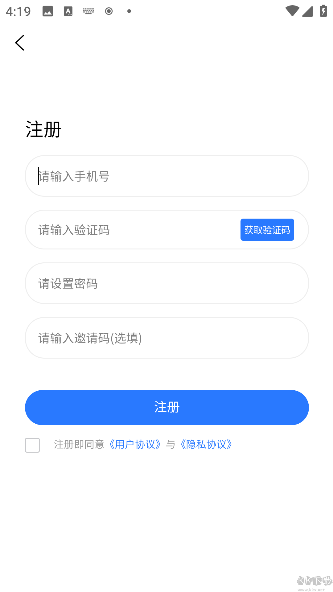 宜宾三江新区