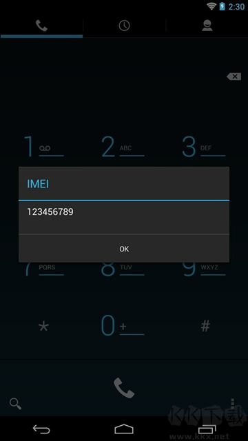 IMEI