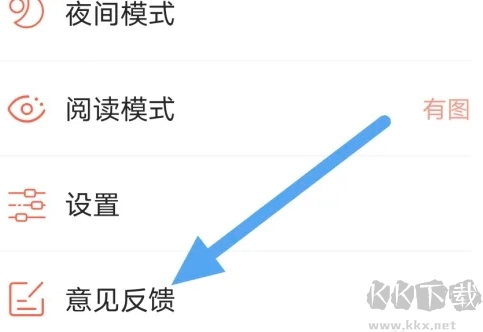 云报