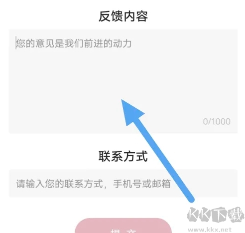 云报