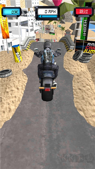 BikeJump