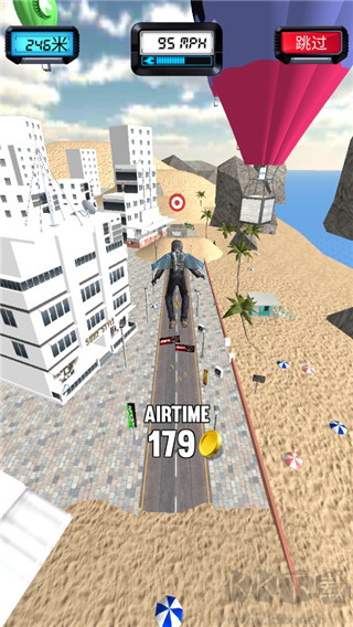 BikeJump