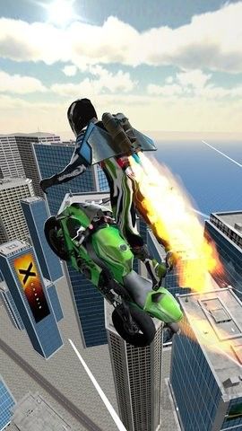 BikeJump