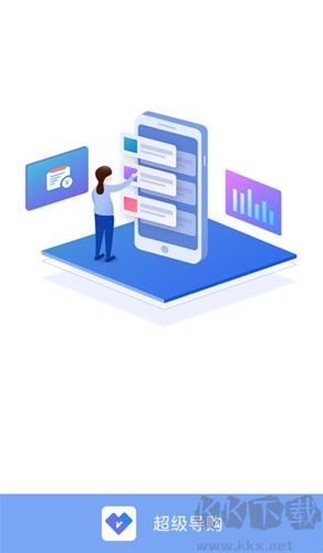 周大生超级导购