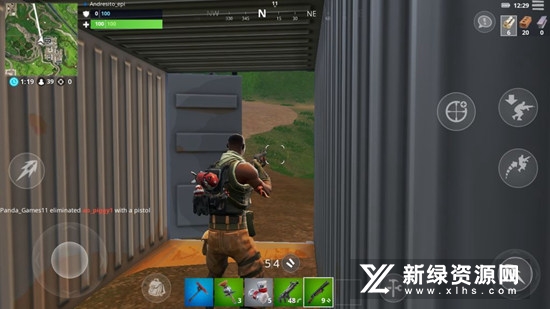 Fortnite堡垒之夜国际服安装包 Fortnite堡垒之夜国际服安装包