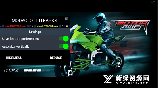 Motorbike城市摩托车