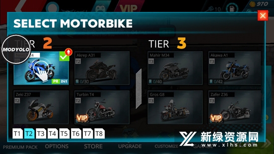 Motorbike城市摩托车