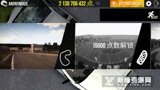 Drift Legends漂移传奇
