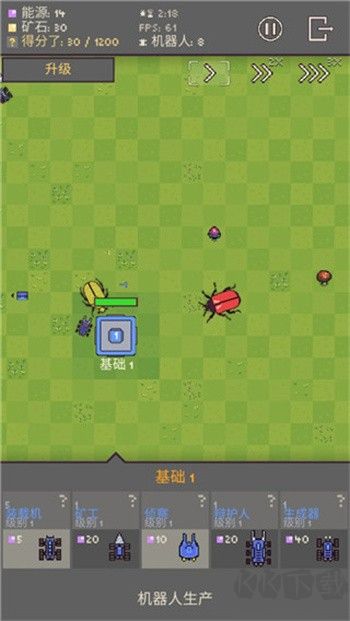 机器人殖民地(Robot Colony)