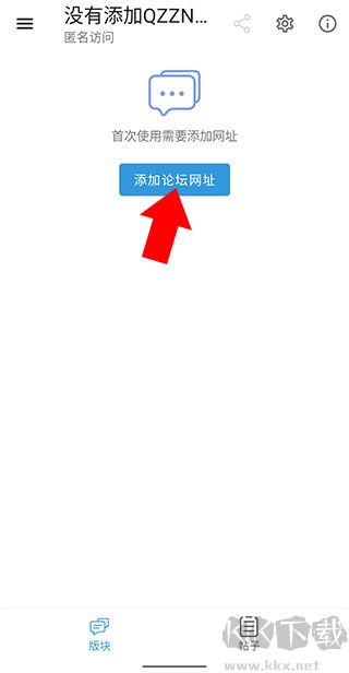 QZZN公考